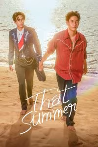That Summer (2025)