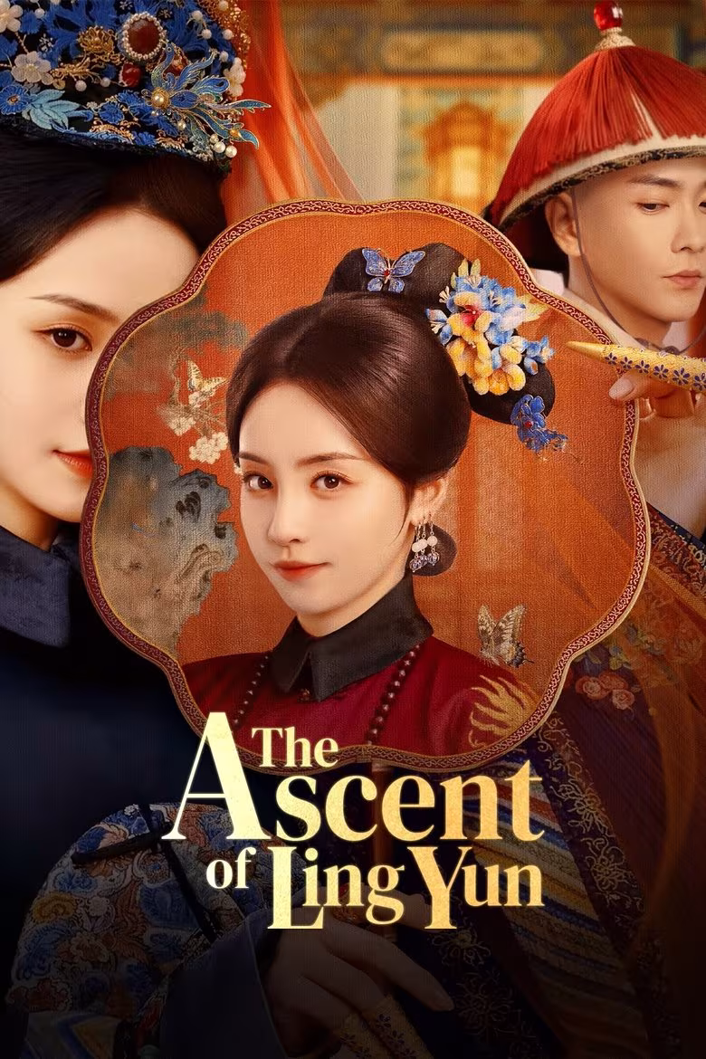 The Ascent of Ling Yun (2025)