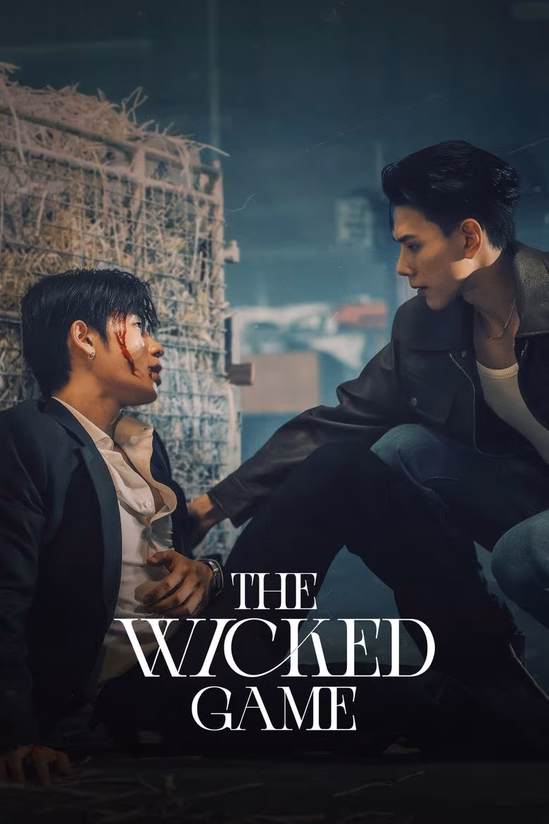 The Wicked Game (2025